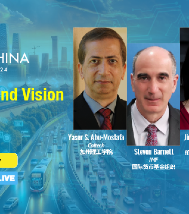 TAB - Finance China 2024_SM speaker_FacebookCover 820x360